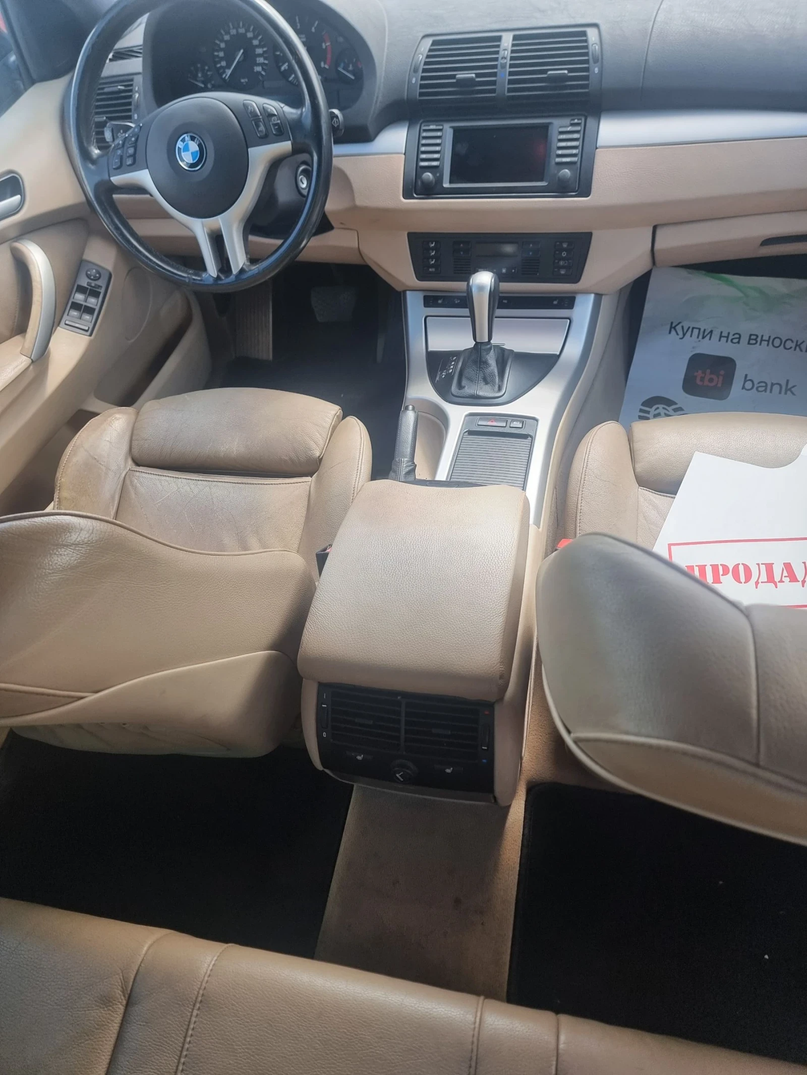 BMW X5 3000 - изображение 8