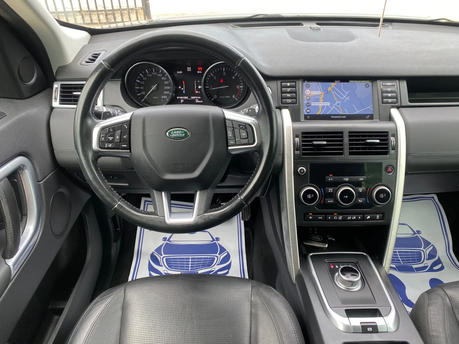 Land Rover Discovery Sport  2.0L= HSE= 9 = = =  | Mobile.bg   14