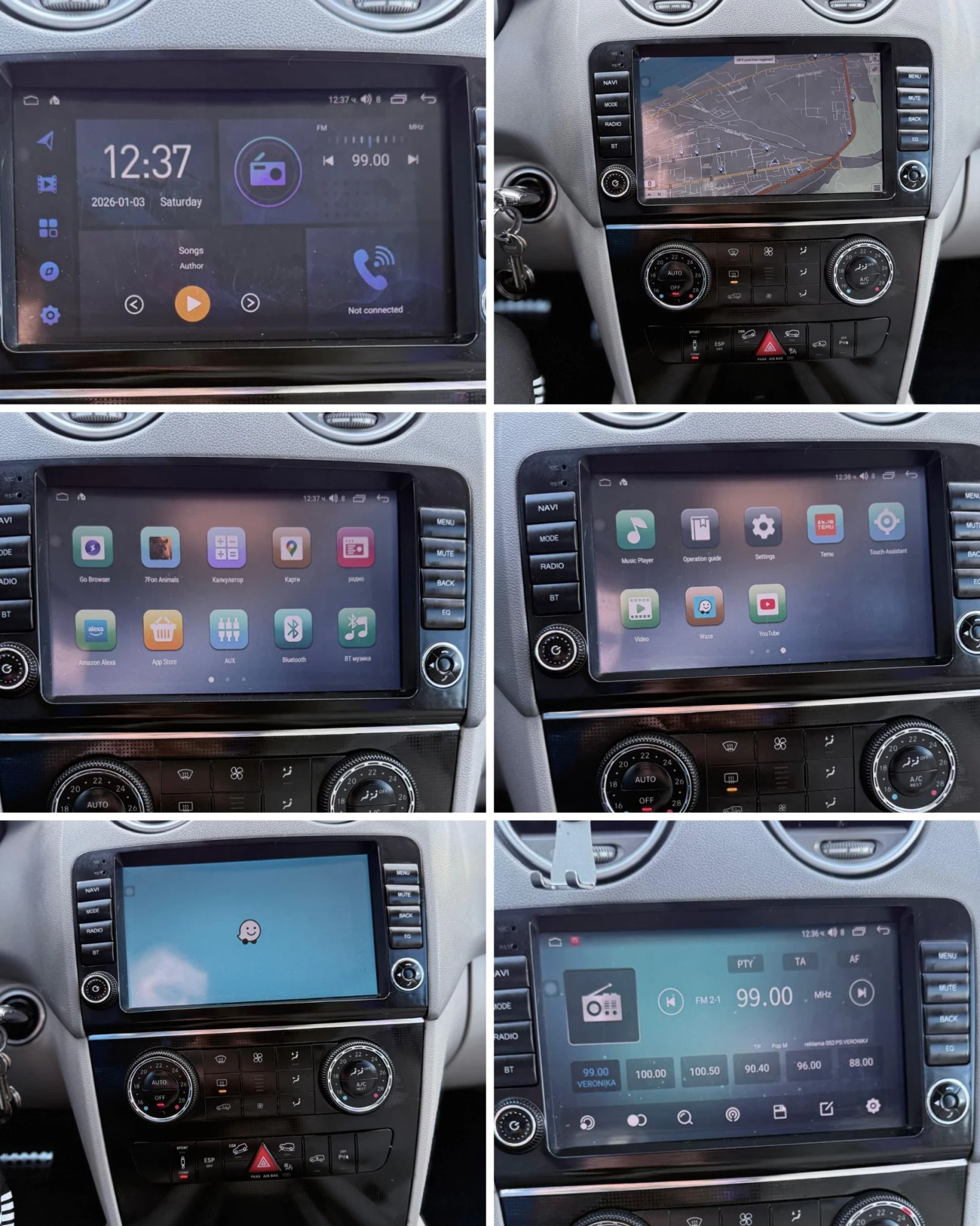 Mercedes-Benz ML 320 3.0CDI/V6/4MATIC/АВТОМАТИК/СМЕНЕНИ ВЕРИГИ !!! - изображение 10