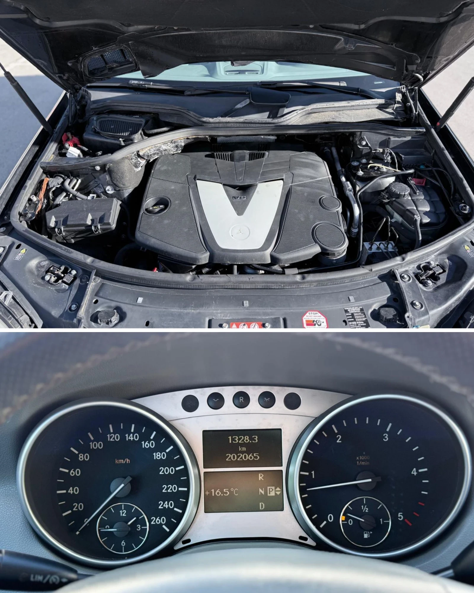 Mercedes-Benz ML 320 3.0CDI/V6/4MATIC/���������/������� ������ !!! | Mobile.bg � ����������� 17