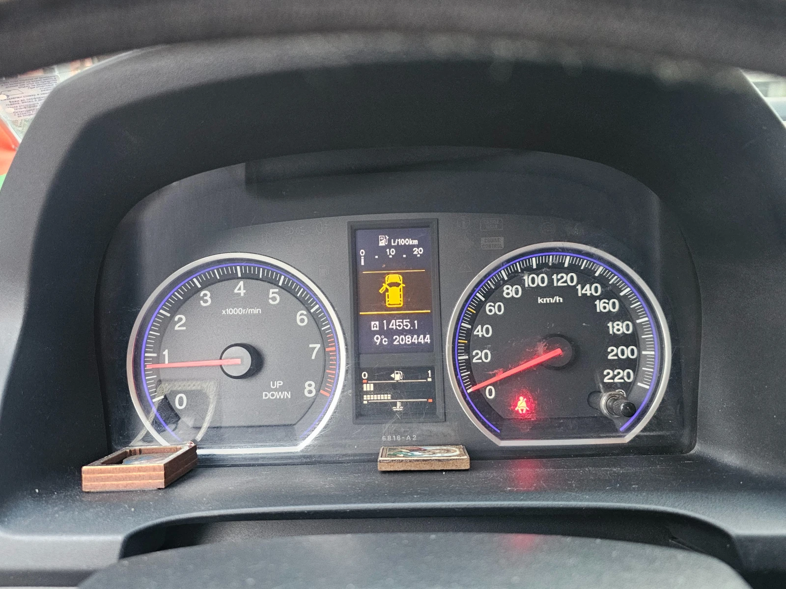 Honda Cr-v | Mobile.bg � ����������� 3