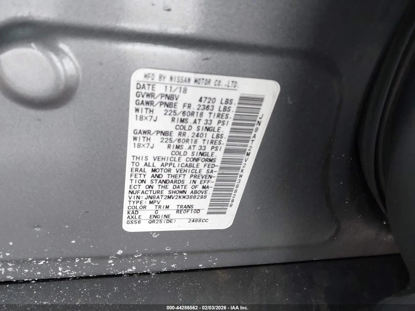 Nissan Rogue 2.5L I-4 DOHC, VVT, 170HP All Wheel Drive, снимка 9 - Автомобили и джипове - 53937346