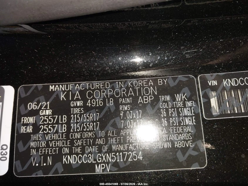 Kia Niro Ev Ex | Mobile.bg � ����������� 9