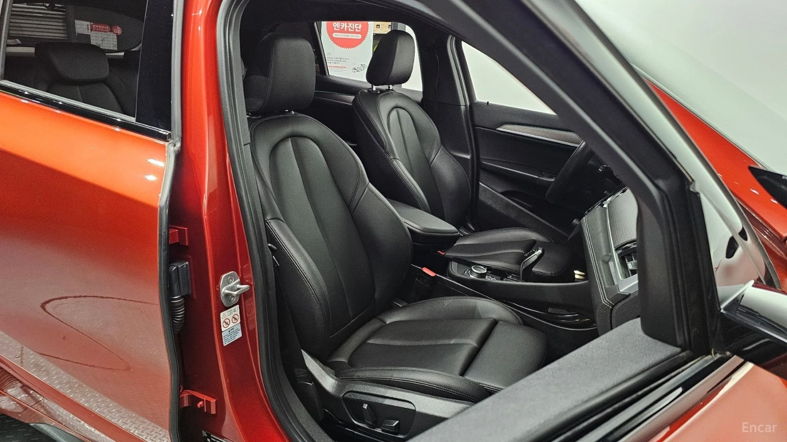 BMW X2 M SPORT| HUD| SUNROOF| MEMORY| POWER TAILGATE | Mobile.bg � ����������� 10