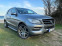 Обява за продажба на Mercedes-Benz ML 350 Cdi*258к.с*Bluetec*4Matic*Sport*Euro6 ~34 999 лв. - изображение 4