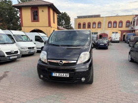 Opel Vivaro, снимка 1