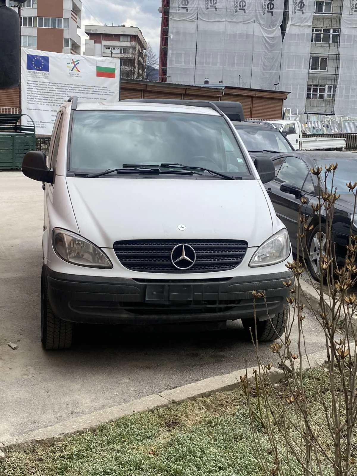 Mercedes-Benz Vito 4x4 | Mobile.bg � ����������� 1