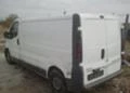 Opel Vivaro 2.5cdti/на части, снимка 2