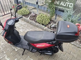 Sym Orbit 49cc, снимка 10