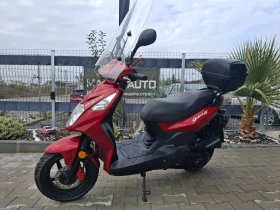 Sym Orbit 49cc, снимка 1