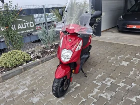 Sym Orbit 49cc, снимка 8