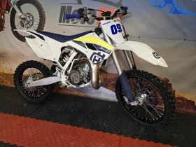     Husqvarna FC 85