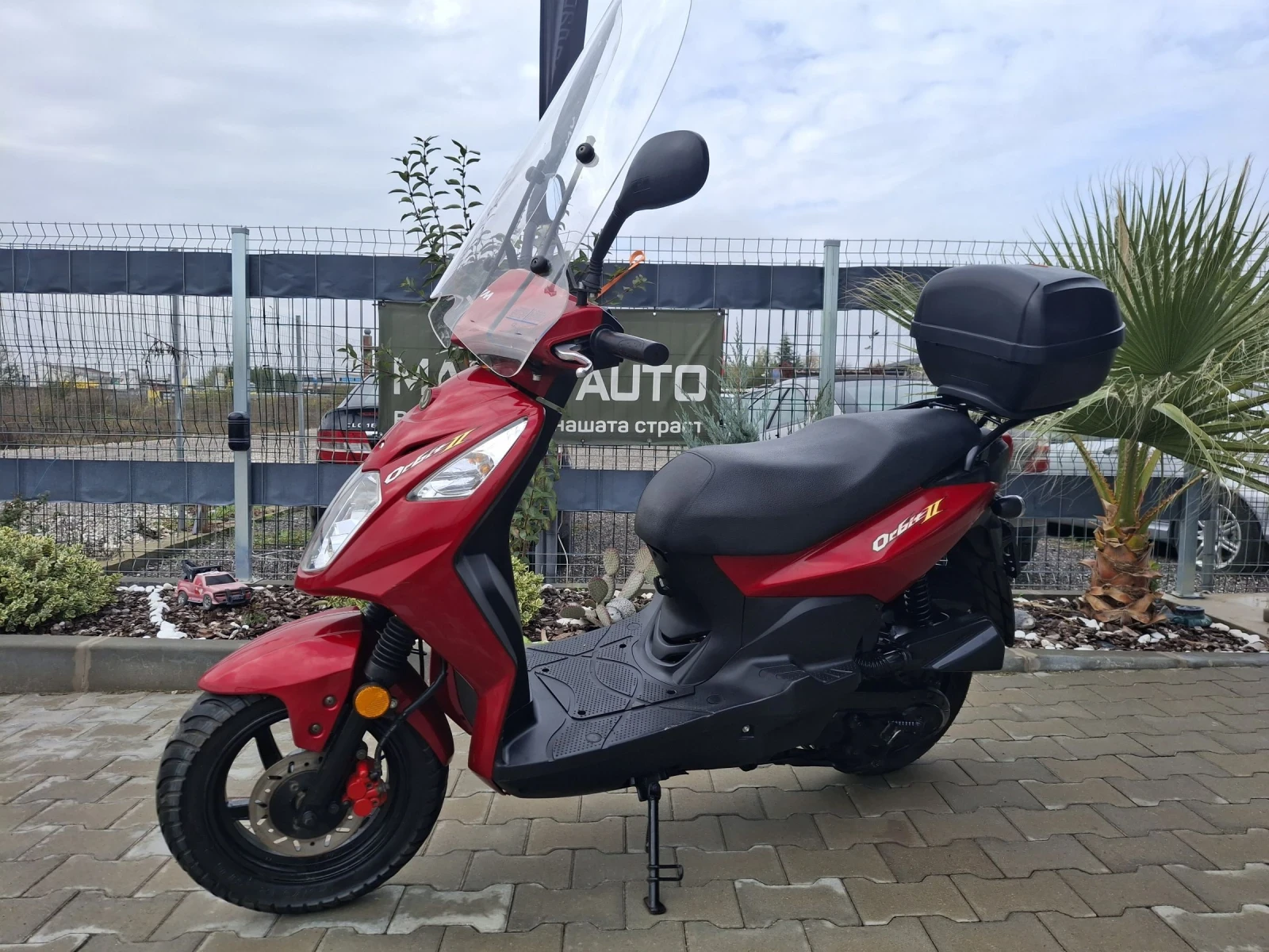 Sym Orbit 49cc