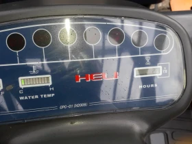  HELI | Mobile.bg    5
