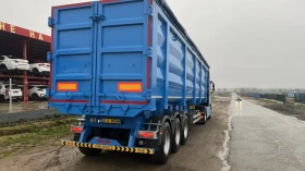 Полуремарке Други NOVA, снимка 2