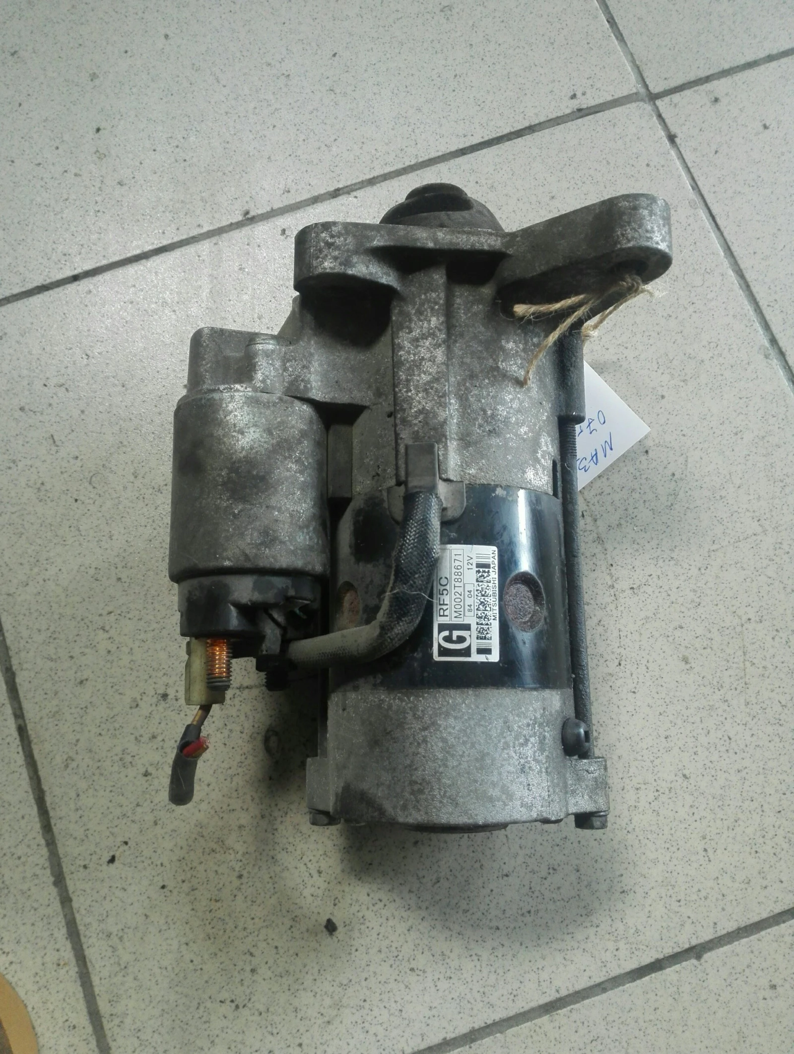 ������� ����� 5 2.0� | Mobile.bg � ����������� 1