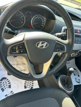 Hyundai I20 1.3 I 85kc , снимка 7