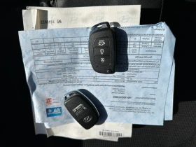 Hyundai I20 1.3 I 85kc , снимка 15