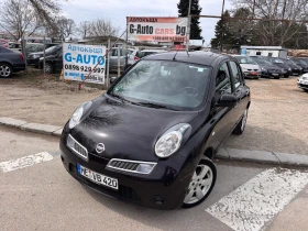 Nissan Micra 1.3i, снимка 2