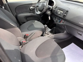 Nissan Micra 1.3i, снимка 10