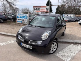 Nissan Micra 1.3i, снимка 4