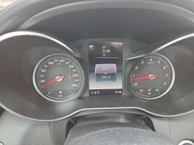 Mercedes-Benz C 300  4Matic  | 360 | PANORAMA | , снимка 10
