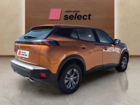 Peugeot 2008 1.2 I, снимка 17