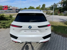 BMW iX xDrive40, снимка 9