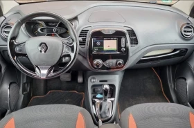 Renault Captur 1.2TCe Automatic Orange Edition , снимка 8