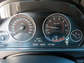 BMW 330 MPACK* RWD* FULL LED* HUD* ПОДГРЕВИ* , снимка 9