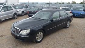  Mercedes-Benz S 350