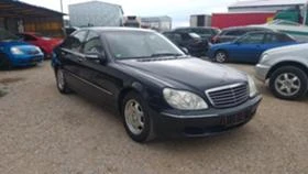 Mercedes-Benz S 350 NOV VNOS GERMANY | Mobile.bg    3