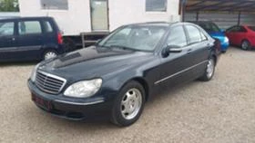 Mercedes-Benz S 350 NOV VNOS GERMANY | Mobile.bg    8