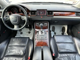 Audi A8 4.2d 326 к.с., снимка 10