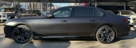     BMW 760 BMW i7 X Dtive60  Package.!