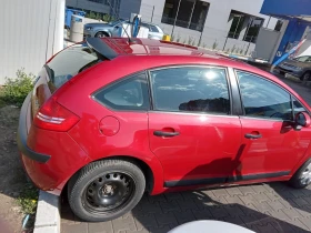 Citroen C4 - 3000 лв. - 17251941 7