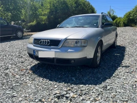 Audi A6 - 2990 лв. - 49174114 6