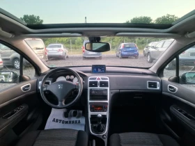 Peugeot 307 1.6* 109* NAVI - 4800 лв. - 82327853 12