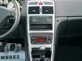 Peugeot 307 1.6* 109* NAVI - 4800 лв. - 82327853 13