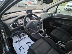 Peugeot 307 1.6* 109* NAVI - 4800 лв. - 82327853 8