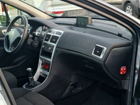 Peugeot 307 1.6* 109* NAVI - 4800 лв. - 82327853 10