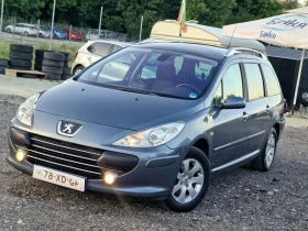 Peugeot 307 1.6* 109* NAVI - 4800 лв. - 82327853 3