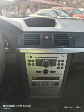 Opel Meriva 1.7 TDi , klimatronik, 75 k.c. - 1500 € / 2933.74 лв. - 76802964 14