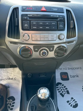 Hyundai I20 1.3 I 85kc  - 4350 € / 8507.86 лв. - 90336296 10