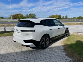 ����� �� �������� �� BMW iX xDrive40
