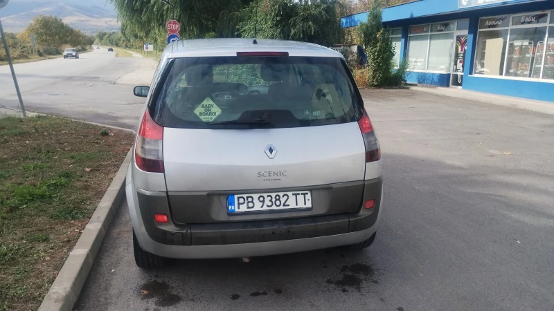 Renault Scenic, снимка 3 - Автомобили и джипове - 46949828