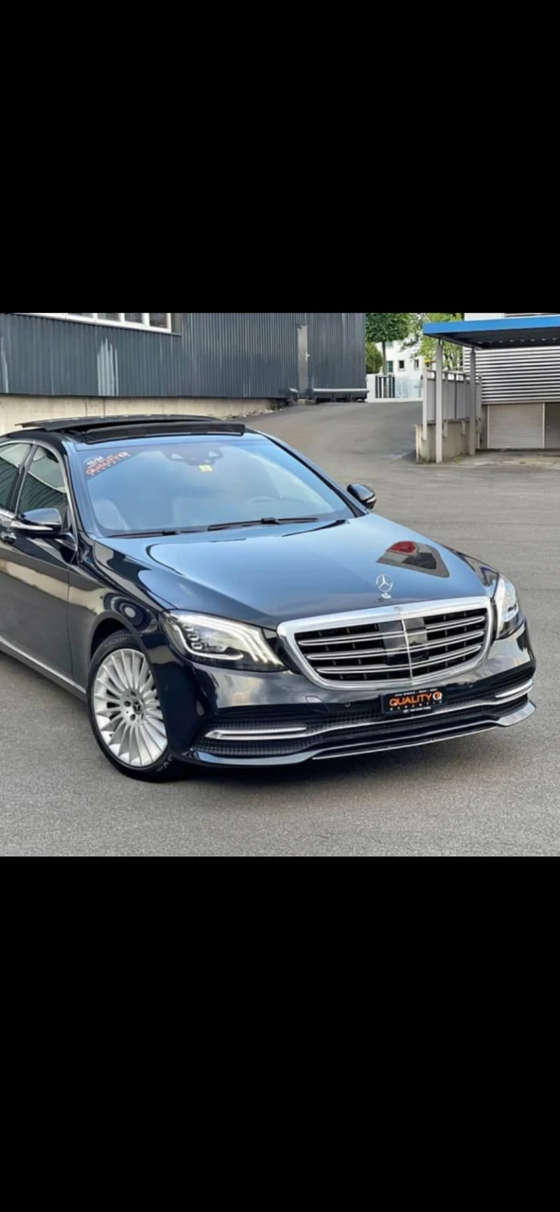 Mercedes-Benz S 350, снимка 5 - Автомобили и джипове - 47873083