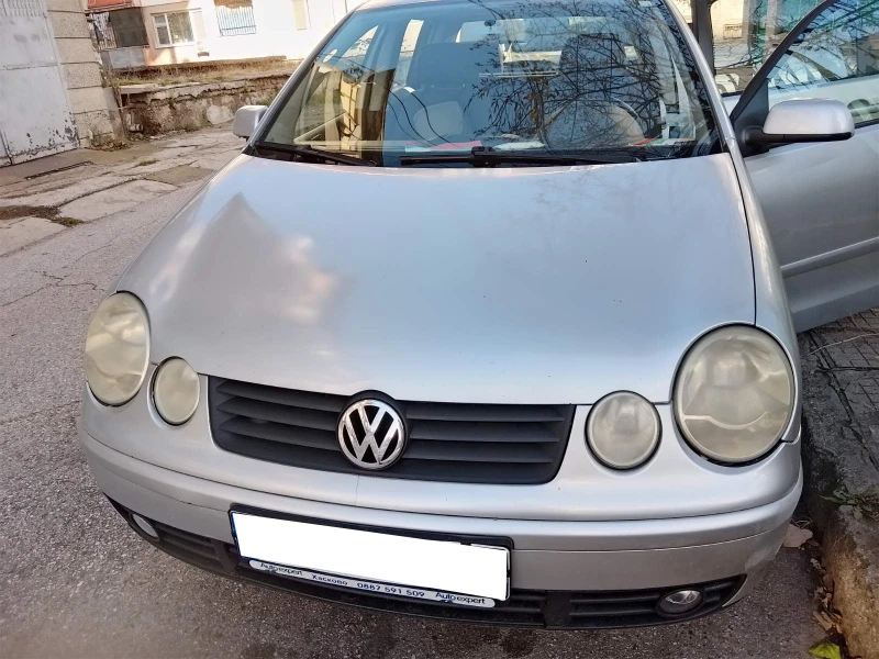 VW Polo