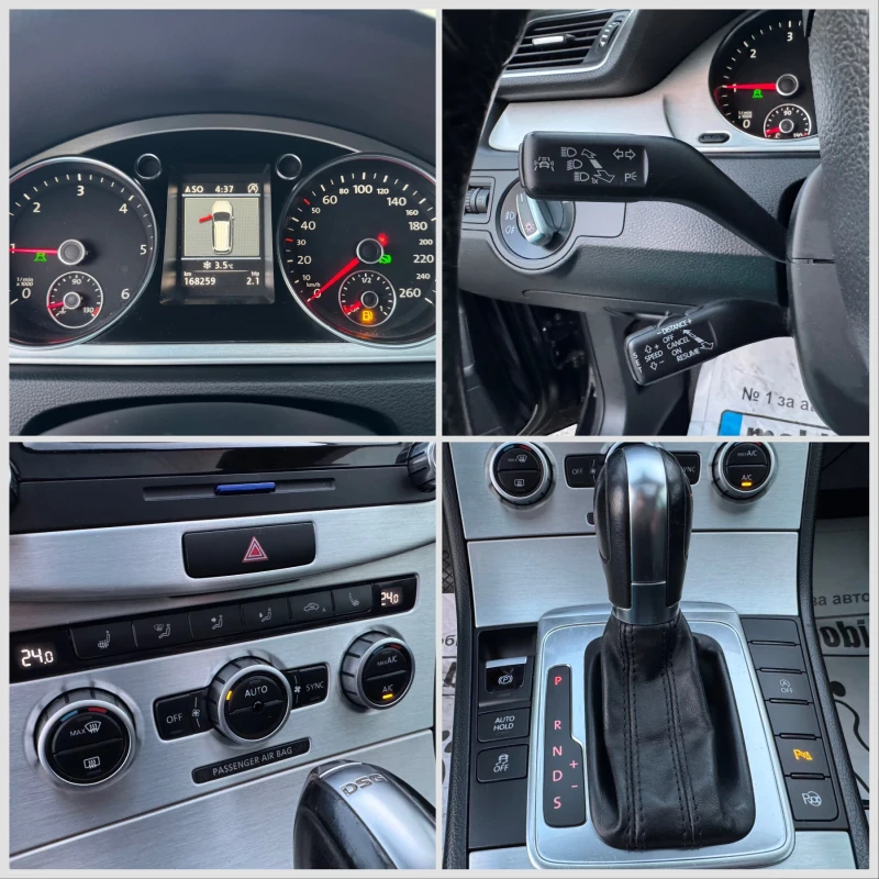 VW Passat 2.0TDI 140к.с* DSG* Led* Панорама, снимка 16 - Автомобили и джипове - 52792562