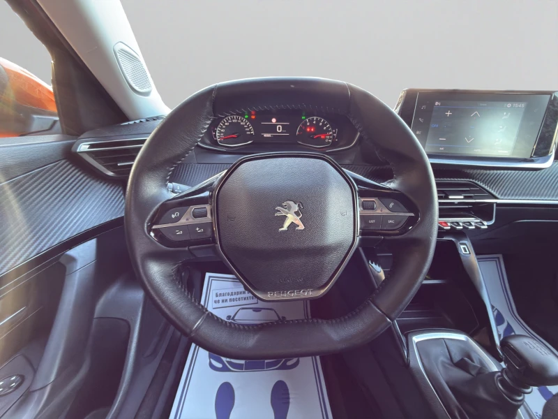 Peugeot 2008 ACTIVE PACK 1.2 PureTech 130 Гаранция 2 години, снимка 11 - Автомобили и джипове - 52882203